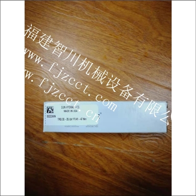 福建SUN插装阀DCCC XXN