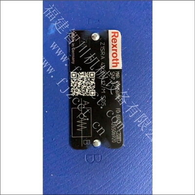 福建叠加式单向阀Z1SRA40F1-12 MSO5