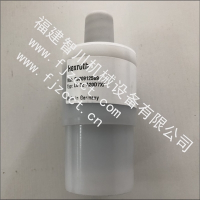 福建力士乐插装阀LC32A20D7X