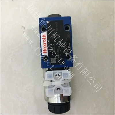 福建力士乐电磁阀4WE6UA62 EG24N9K4 1