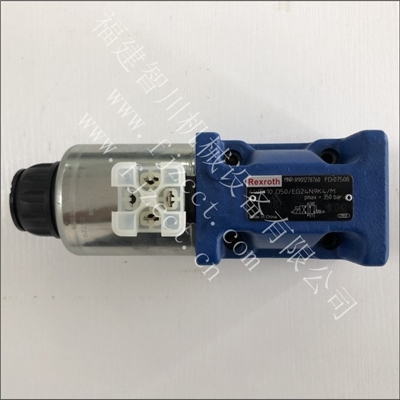 福建力士乐电磁阀4WE10D50 EG24N9K4 M