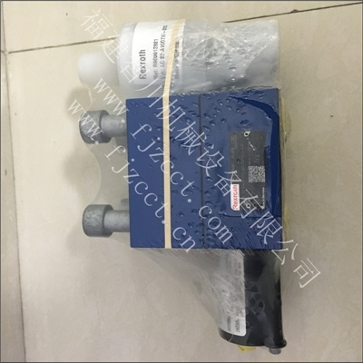 福建力士乐电磁阀LFA32EWA-71 CA10DQMG24A10