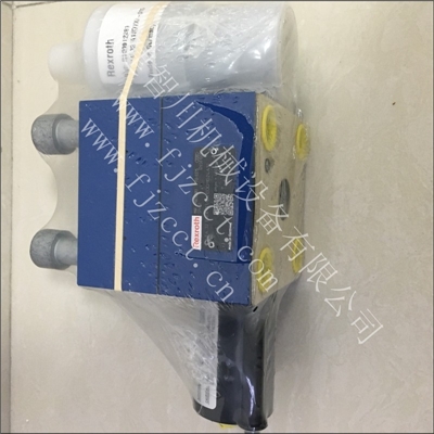 福建力士乐电磁阀LFA32EWA-71 CA10DQMG24A10