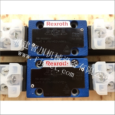 福建力士乐 电磁阀 4WE6J70 HG24N9K4