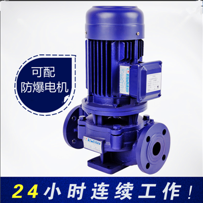 管道增压泵、热水泵、高层建筑给水泵