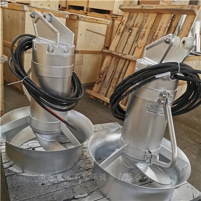 2.5KW不锈钢高速混合潜水搅拌机