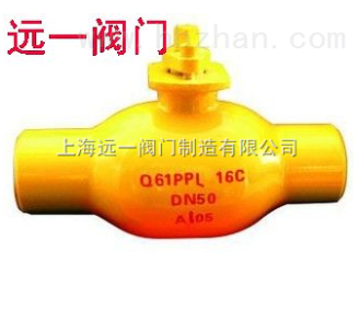 燃气焊接球阀Q61F-10C/Q61F-16C