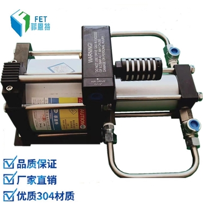 ZTA05C氮气增压泵 气体增压器 空气增压泵