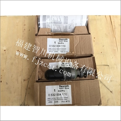 厦门原装正品力士乐电磁阀0532004110