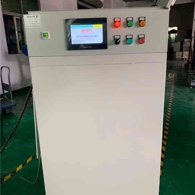 模具压铸真空机BYSV200B