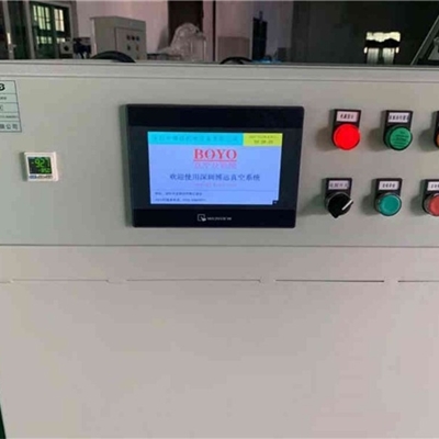 模具压铸真空机BYSV200B