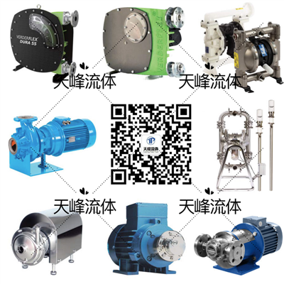 VERDER 蠕动泵，软管泵，化工塑料泵