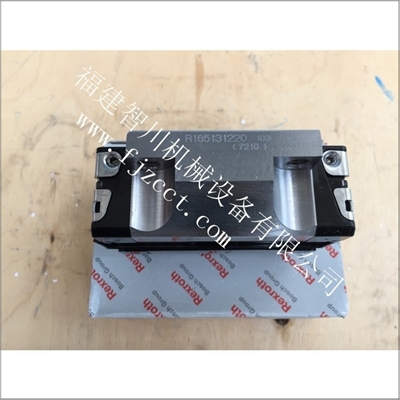 全新原装\力士乐\导轨和阀块\R165131220