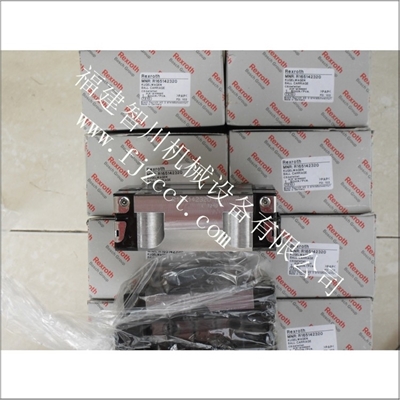 全新原装 力士乐 导轨和阀块 R165142320