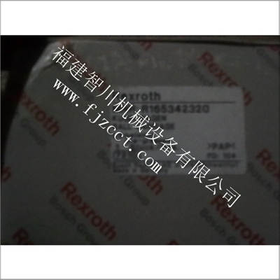 全新原装 力士乐 导轨和阀块 R165331220