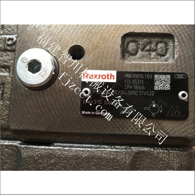 力士乐 内啮齿轮泵 PGH4-30 040RE11VU2