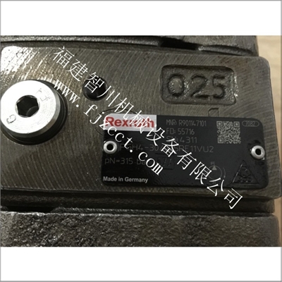 内啮齿轮泵 PGH5-30 125RE11VU2+PGH4-30 025RE11VU2