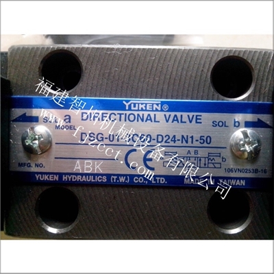 油研厦门供应现货 DSG-01-3C60-D24-N1-50