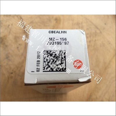 厦门供应插装阀-SUN品牌 CBEA-LHN