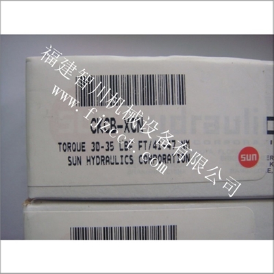 厦门供应插装阀-SUN品牌 CKEB-XCN