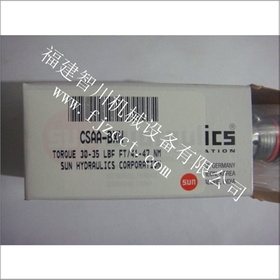 厦门供应插装阀-SUN品牌\CSAA-BXN