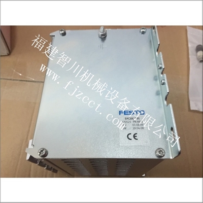 油缸-费斯托 SPC200-MMI-1  170226