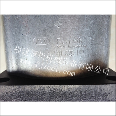 全新原装 力士乐 齿轮泵 0510625017