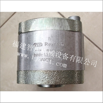 全新原装 力士乐 齿轮泵 1518222708
