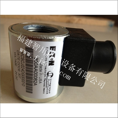 电磁阀-威格士全新原装现货 300AA00082A