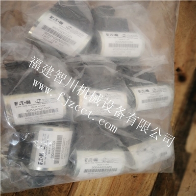 威格士全新原装现货 300AA00122A