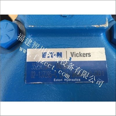 威格士全新原装现货 3525V-25A12-1AD22R