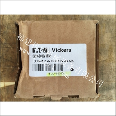 威格士全新原装现货 CVI-16-D105V-M-50