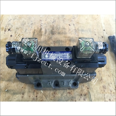 厦门原装正品油研电磁阀DSHG-04-3C4-T-50