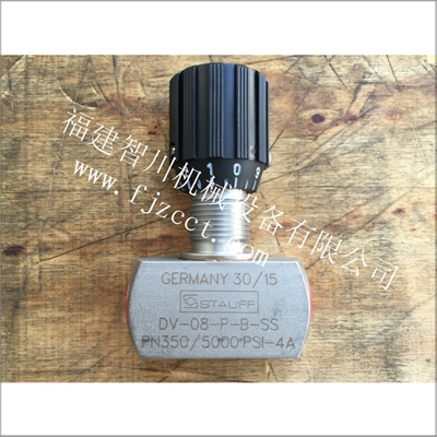 厦门原装正品西德福DV-08-P-B-SS