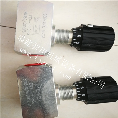 威格士DRV-12-B-GPN350 5000PSI1A