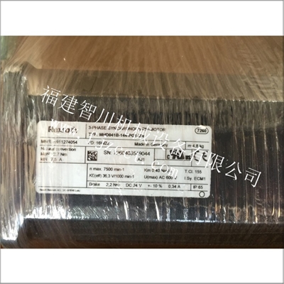力士乐 驱动器-模块-电机 MHD041B-144-PG1-UN