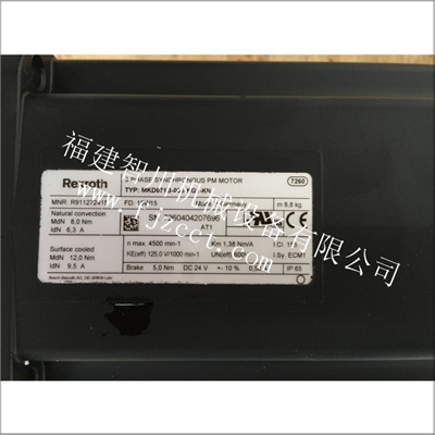 力士乐 驱动器-模块-电机 MKD071B-035-KG1-KN
