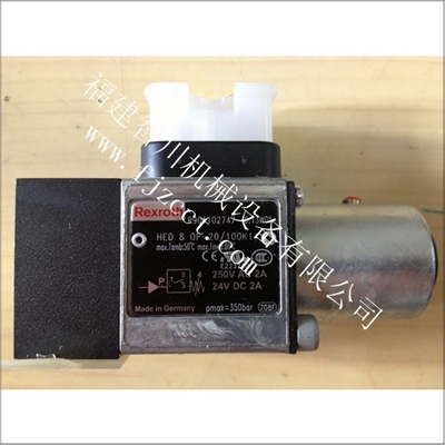 力士乐 压力继电器 HED80P-20 100K14