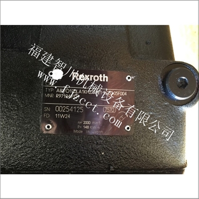 全新原装 力士乐 柱塞泵 A8VO120LA1KH2 72R1-NZG05F004