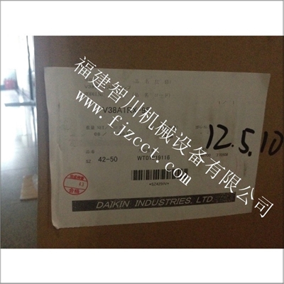 厦门原装正品大金柱塞泵V38A3RX-95