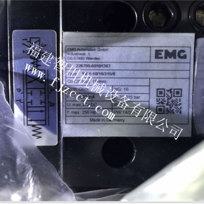 全新原装 电磁阀-EMG