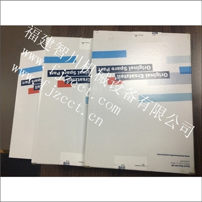 ?力士乐密封圈R900850191 CDH.063 036M