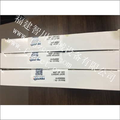 ?力士乐密封圈R900850191 CDH.063 036M