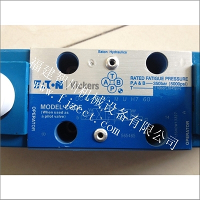 电磁阀-威格士全新原装现货 DG4V-3-6C-M-U-H7-60