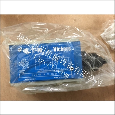 威格士全新原装现货 DGMFN-3-X-B2W-41