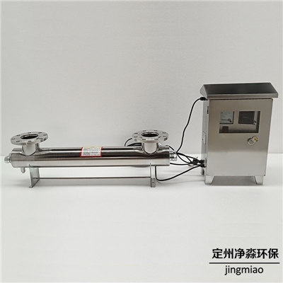 紫外线杀菌消毒设备 厂家直销
