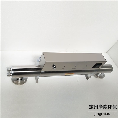 紫外线杀菌消毒设备 厂家直销