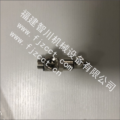 0821003047力士乐启动控制阀