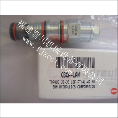 厦门供应插装阀-SUN品牌 CBCA-LAN