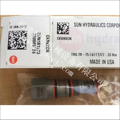 厦门供应插装阀-SUN品牌 CKBB-XCN